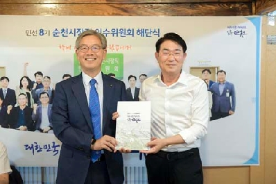 민선 8기 순천시장직 인수위원회 해단식 갖고 활동 마무리
