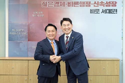 서울구청장협의회장, 2023순천만국제정원박람회 성공개최 힘 보태고 나서!