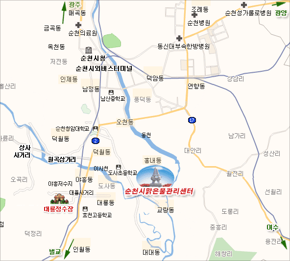 맑은물 관리센터 찾아오시는 길. 철도 - 순천역→시내버스 66, 67번. 자가용 - 순천 I.C로 나와 청암대학 사거리 좌회전하여 약 3㎞ 진향, 순천만 가기 전 위치