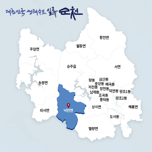 낙안면 지도