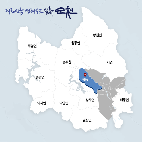 향동 지도