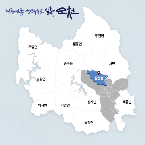 삼산동 지도