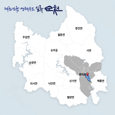 풍덕동 지도