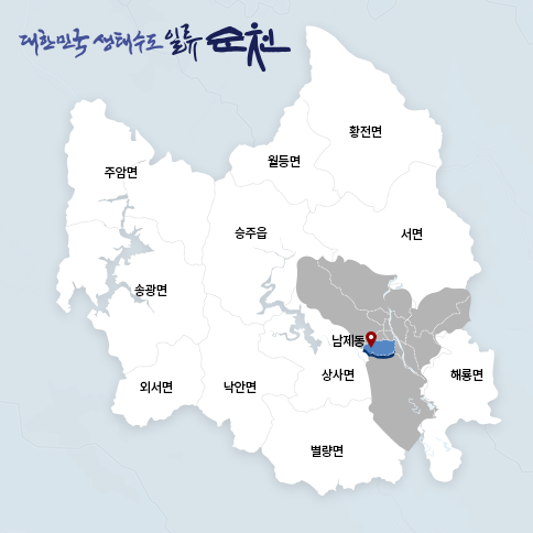 남제동 지도