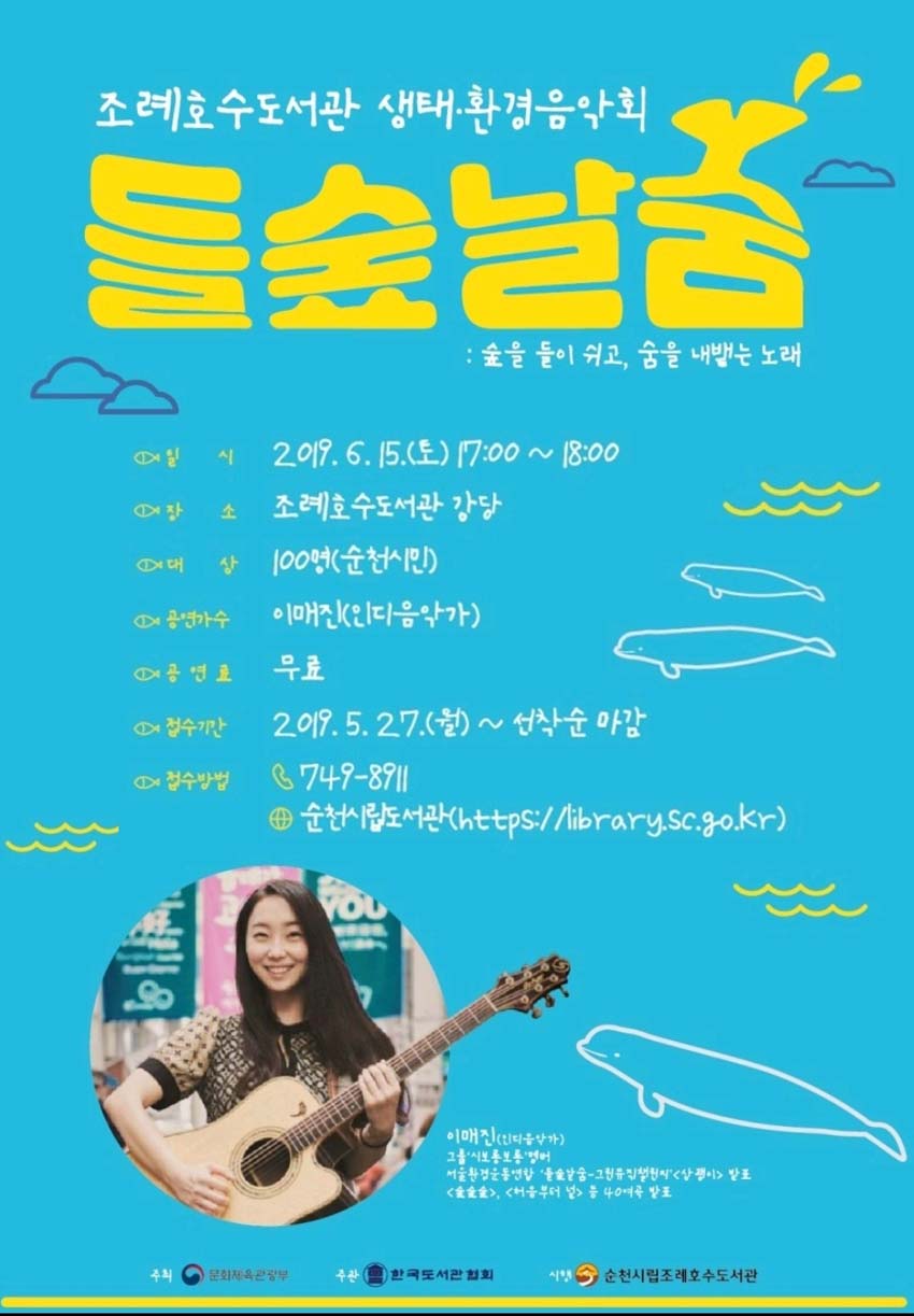 Screenshot_20190529-145904_BAND.jpg 이미지입니다.