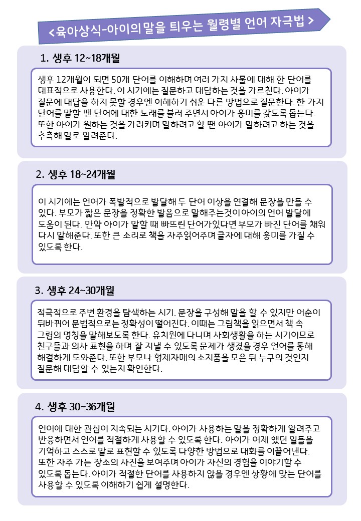 슬라이드8.JPG 이미지입니다.