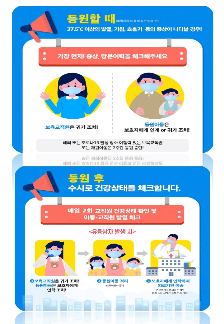 슬라이드8.JPG 이미지입니다.