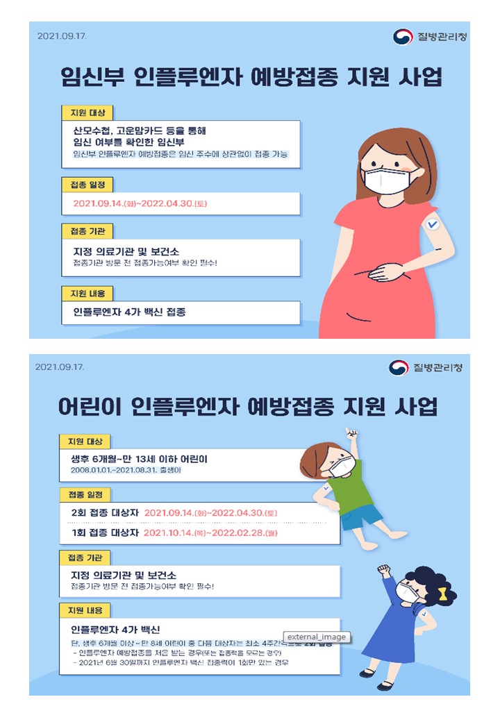 슬라이드9.JPG 이미지입니다.