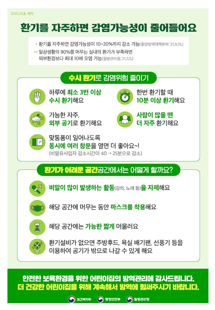 슬라이드9.JPG 이미지입니다.