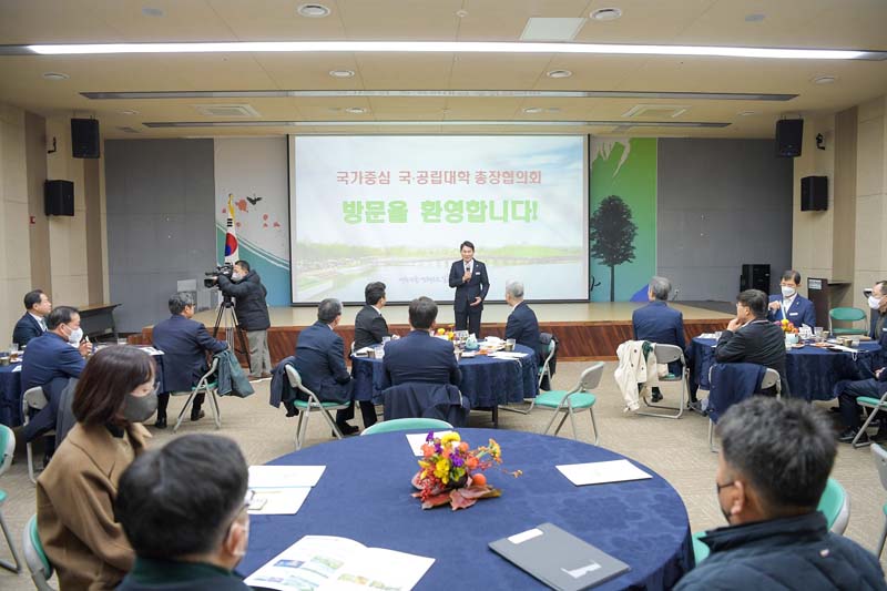 추가 1-2 국공립대학교 총장협의회에서 2023순천만국제정원박람회를 홍보하는 노관규 순천시장1