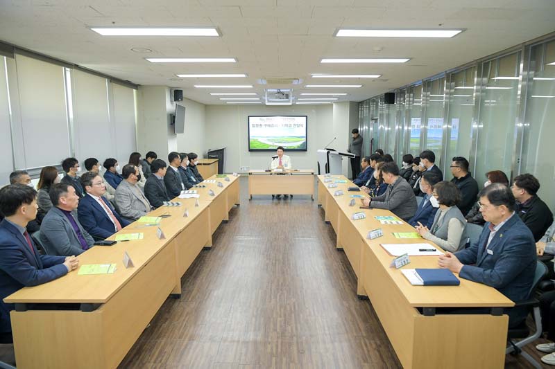 추가 2-1 13일 열린 2023정원박람회 입장권 구매 및 기부금 전달식