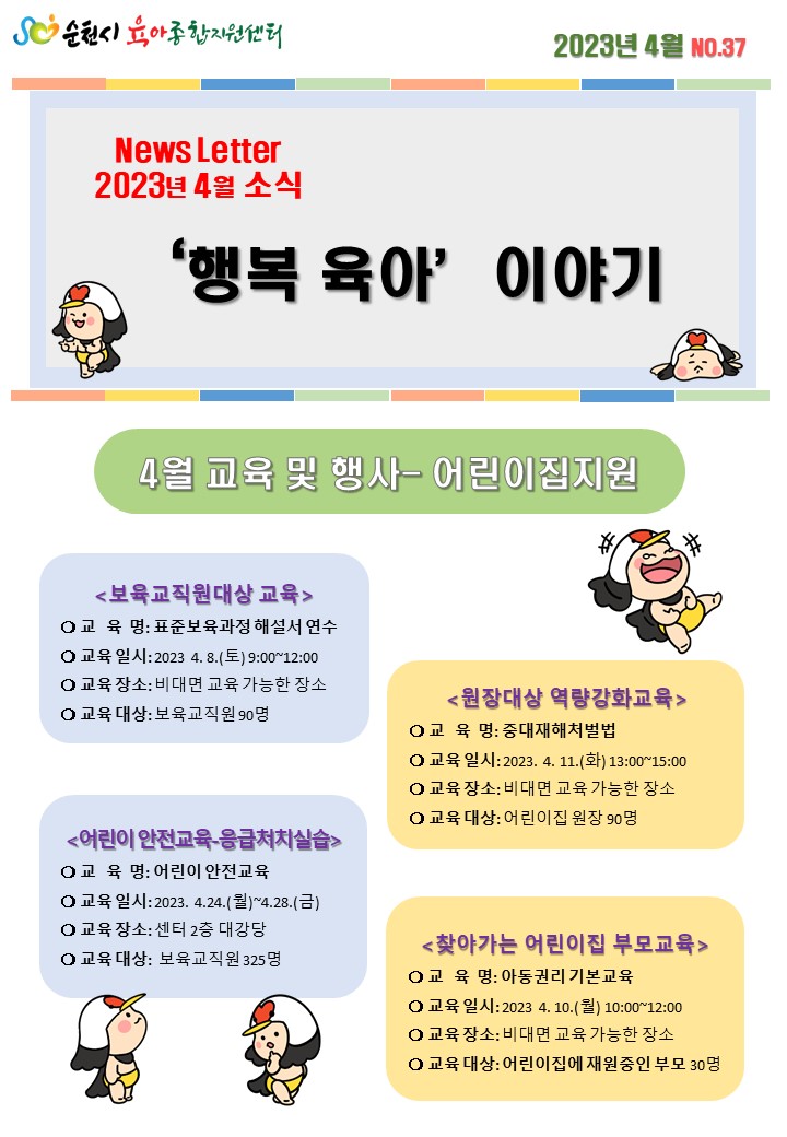 슬라이드1.JPG 이미지입니다.