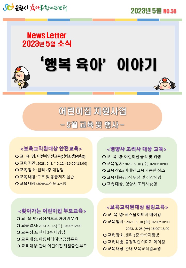 슬라이드1.JPG 이미지입니다.