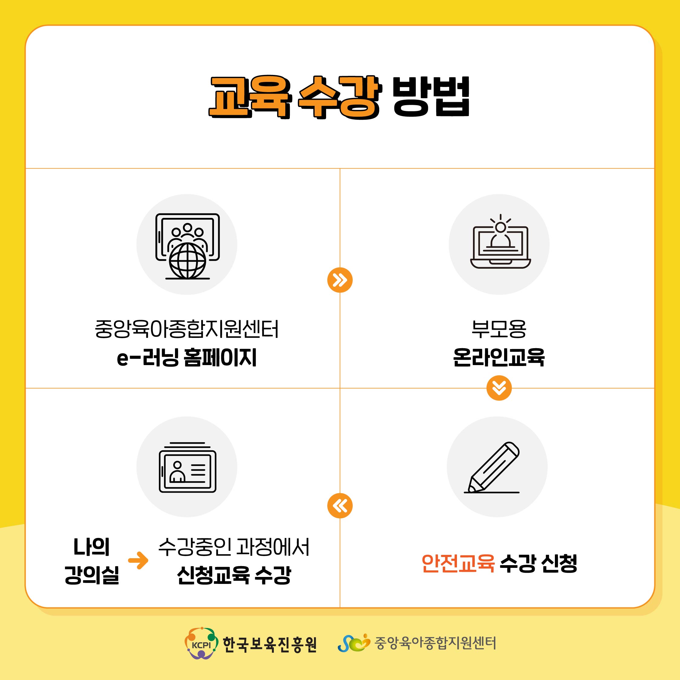 4.jpg 이미지입니다.