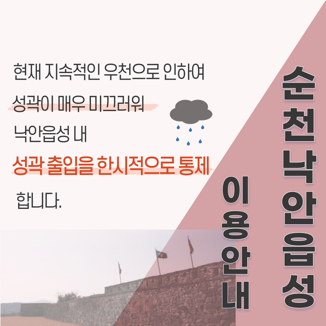 제목을-입력해주세요_-001.png 이미지입니다.