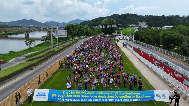 새만금 세계스카우트잼버리 참가 독일 대표단과 노관규 순천시장이 2023정원박람회 성공개최를 한마음으로 응원했다.