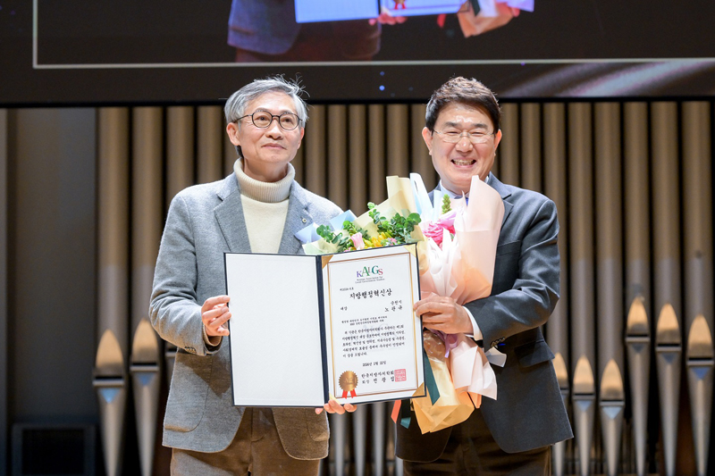 전광섭(한국지방자치학회장), 노관규 순천시장