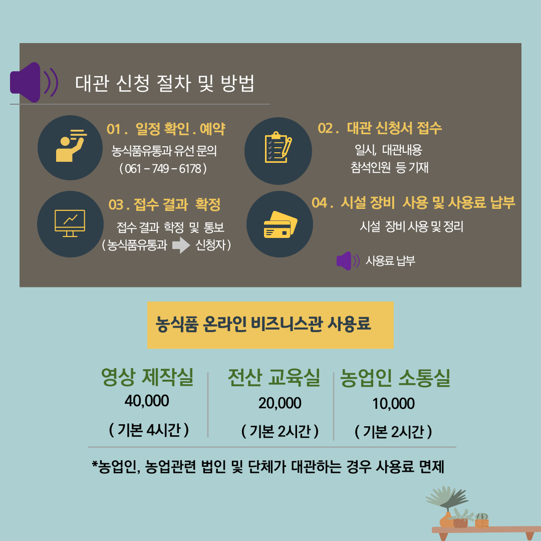 2.jpg 이미지입니다.