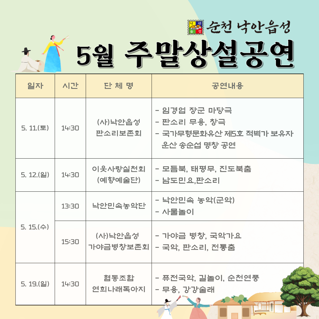 제목을-입력해주세요_-001 (15).png 이미지입니다.