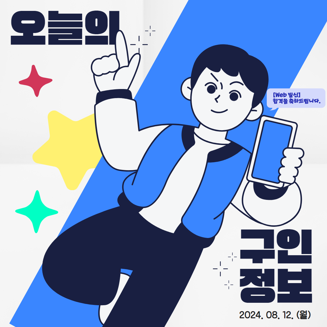 제목을 입력하세요 (2).png 이미지입니다.