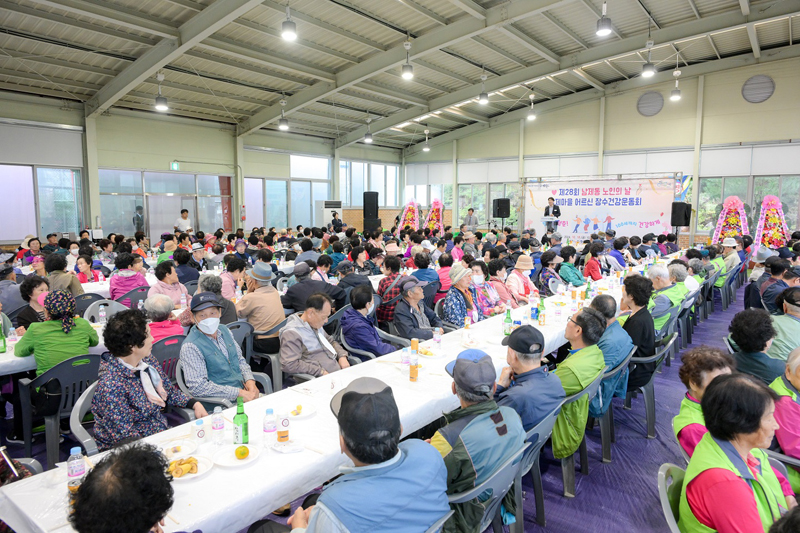 노관규 순천시장, 순천시 남제동 제28회 남제동 노인의 날 기념행사 성황리에 개최